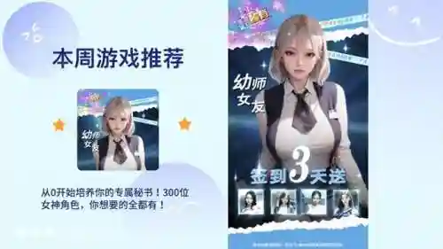平民丽莎阵容搭配(罗莎莉亚主c搭配什么阵容)