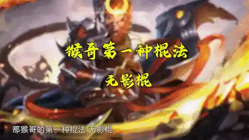 小兵为王阵容搭配(小兵别嚣张最强阵容)插图4