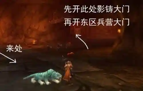 黑石深渊怎么进去(黑石深渊一共几个任务)插图24