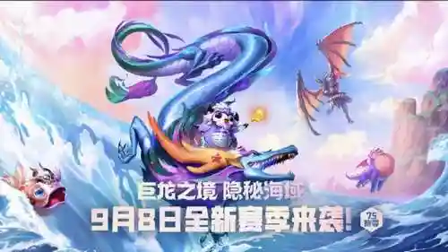 战斗之夜2022(机战2024还有新作吗)插图8