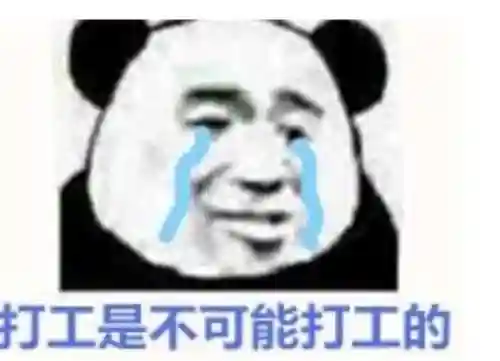 类似鬼泣的单机游戏(有一个很老的游戏叫什么地牢)插图3