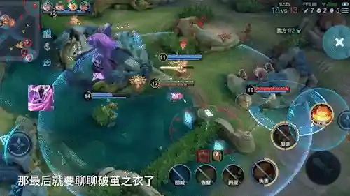 法师新阵容装备搭配图解(云顶之弈最新法师阵容)插图4