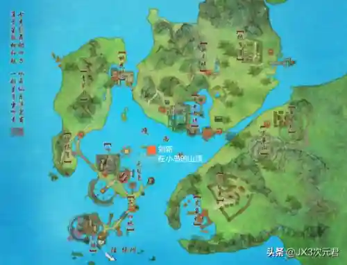 剑三扶摇任务点(剑三扶摇九天点名没去怎么办)插图6