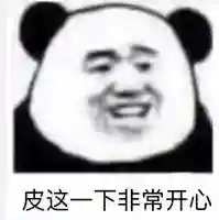 万王之王阵容搭配(塔王之王2最强阵容)插图3