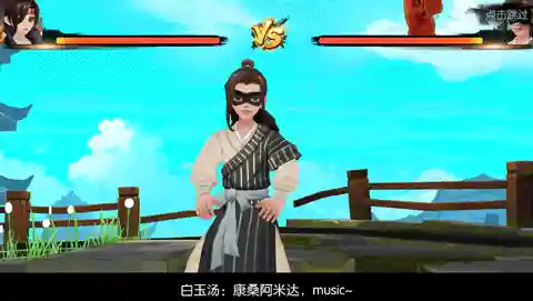 多玩武林论坛(多玩论坛怎么了)插图2