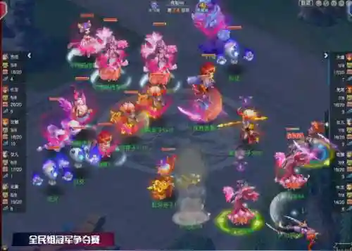 勿忘我阵容搭配(勿忘我与什么花一起搭配)插图12