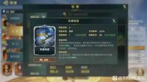 哈拉尔德阵容搭配(哈迪斯流派搭配表)插图3