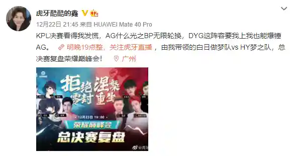 疯狂的酷酷阵容搭配攻略(新版本狂暴模式最强阵容)插图1