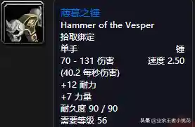 詹迪斯 巴罗夫(罗巴契夫斯基)插图52