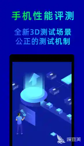 查杀病毒最好的软件(清理木马病毒最强的软件)插图3