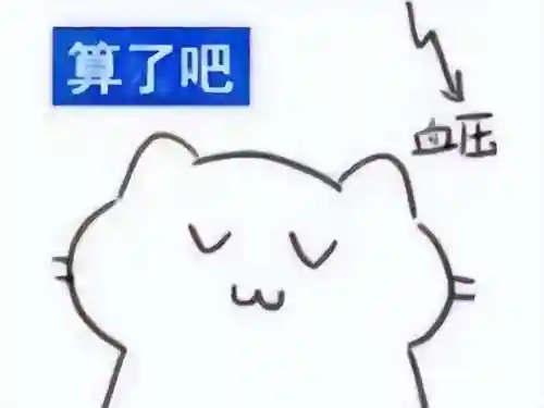 暗夜精灵魔兽阵容搭配(暗夜兵团最佳阵容)插图3 暗夜精灵魔兽阵容搭配(暗夜兵团最佳阵容)插图3