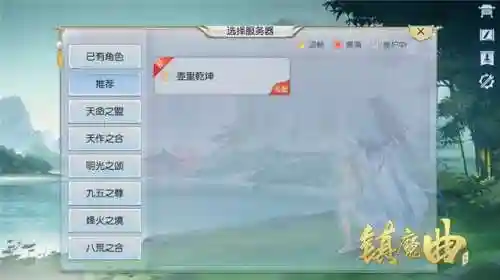 无广告能提现的游戏(挣钱最快的小游戏)插图3