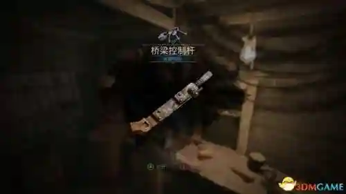 鬼屋魔影6(鬼屋魔影4讲了什么故事)插图91