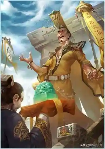 三国杀袁术技能解析(袁术的技能详解)插图2