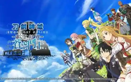 刀剑神域无限时刻武器(刀剑神域无限瞬间攻略图文)插图3