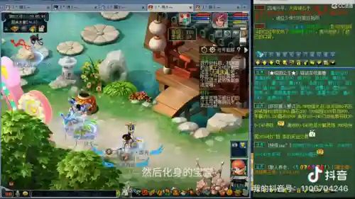 梦幻大唐双法阵容搭配(大唐好徒弟阵容推荐)插图6