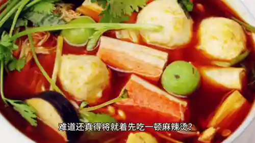 星际争霸2剧情故事完整(星际争霸2三部曲全剧情)