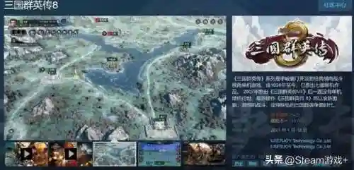 游戏分类介绍(游戏种类有哪些)插图4