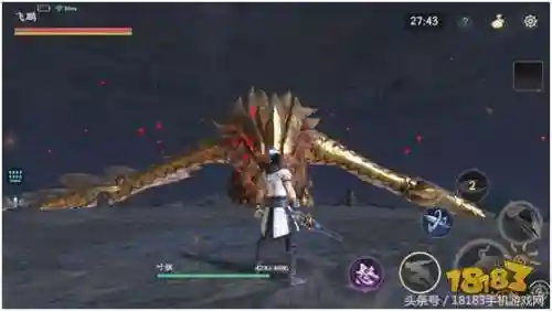 流星蝴蝶剑游戏百度百科(流星蝴蝶剑手机单机版)插图5