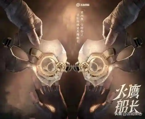新英雄莱西奥(莱西奥连招是213还是123)
