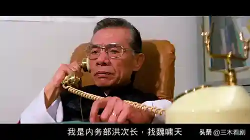老版血战上海滩(血战上海滩手机版单机下载无敌)插图8