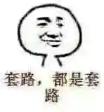 dnf普通装扮兑换券怎么用不了(DNF普通装扮哪里可以兑换)插图6