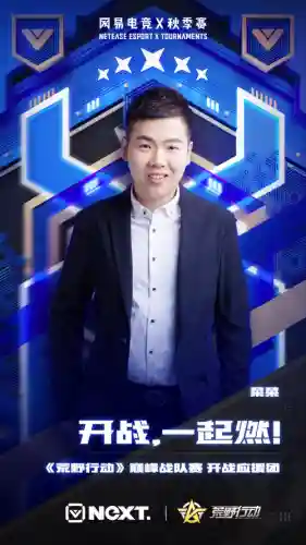 阴阳师巡礼阵容搭配(阴阳师平民最佳阵容)插图2