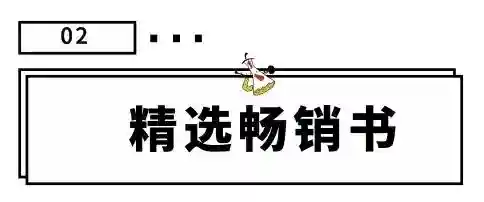 飞燕和越王阵容搭配(轻勇飞燕适合武将的排名)插图19