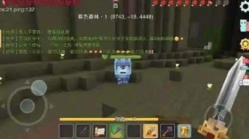 幽灵狼刷新地点(80级猎人幽灵狼在哪里抓)插图1 幽灵狼刷新地点(80级猎人幽灵狼在哪里抓)插图1