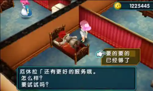 合金机兵2021阵容搭配(合金机兵平民最佳阵容)插图17