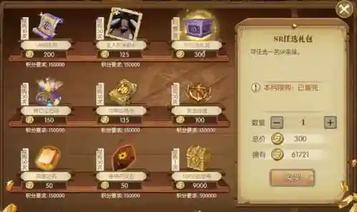 海贼王游戏燃烧意志(燃烧意志怀旧版官网下载)