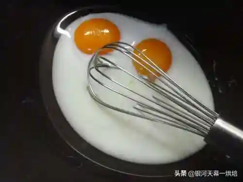 王者桂花天幕搭配阵容(王者荣耀棋盘最佳阵容)插图1