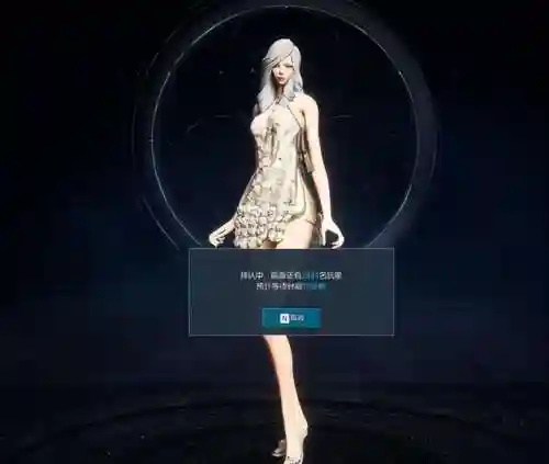 魔兽世界怀旧服公告(wow怀旧服更新公告)插图5