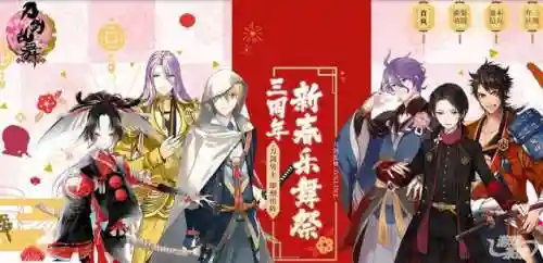 姬狩大作战(姬狩作战禁游免费下载)插图1