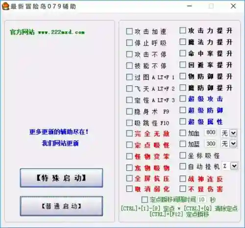 控制一条龙的单机游戏(有一个很老的游戏叫什么龙)插图7