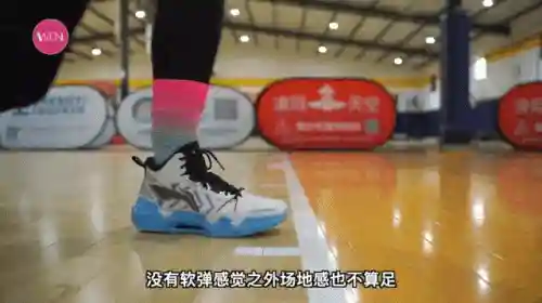 利刃2怎么搭配阵容好(利刃4利刃3v二怎么选)插图21