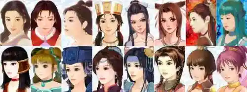 仙剑奇侠传三问情篇尸块表(仙剑奇侠传 3全部尸块获取方法)插图1