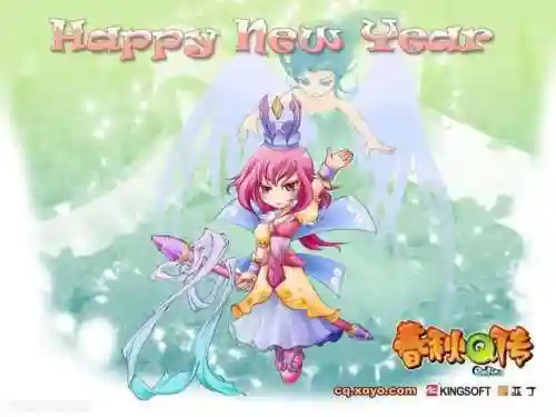 魔域奇迹安卓版(魔域奇迹贪玩游戏官网)插图39