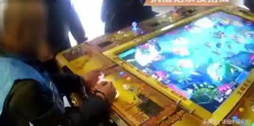 游戏厅捕鱼爆机方法(捕鱼游戏推荐)插图2