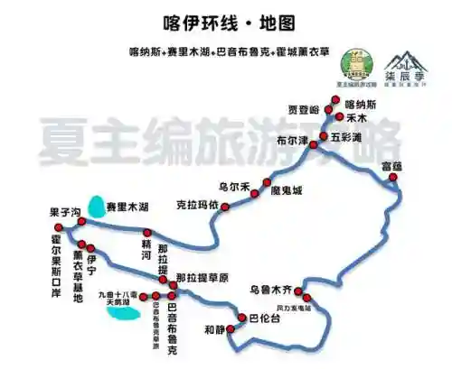 中国旅游地图高清版大图(全国旅游地图一览表)插图21