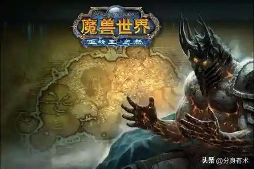 魔兽世界联盟升级路线(联盟1-60任务升级路线地图)插图2