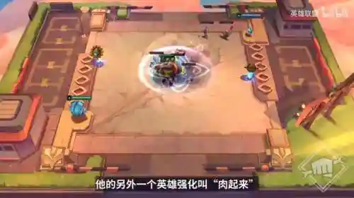赏金幻灵阵容搭配(神谕者阵容搭配)插图9