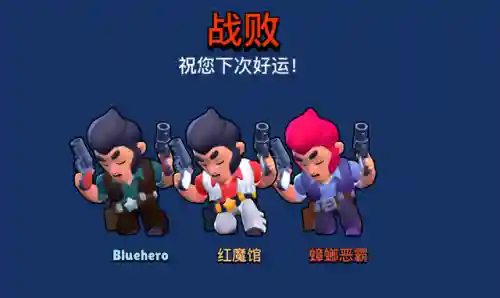 阿渤搭配阵容最新(小雷音助战推荐阵容)插图8