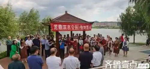 变化万千怎么搭配阵容(寻道大千最强阵容搭配)插图5