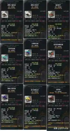 冒险岛夜行者和隐士哪个强(冒险岛隐士刷图厉害吗)插图5