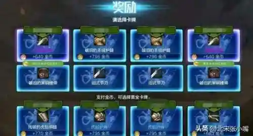 dnf新深渊模式任务在哪(dnf怎么开启深渊模式)