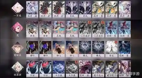 阴阳师觉哪里多(阴阳师觉好用吗)插图10