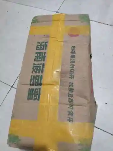 快刀切水果(水果忍者现在叫什么)插图1