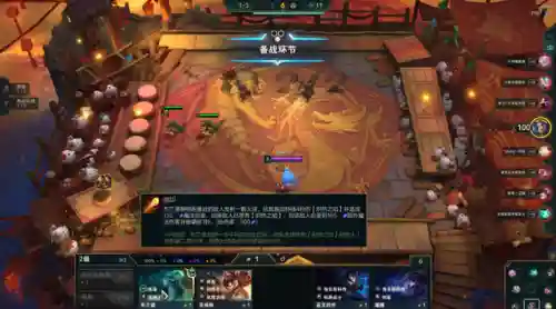 变异执事阵容搭配推荐攻略(使魔计划阵容推荐)插图9