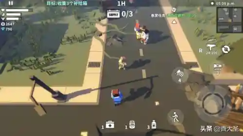 单机游戏保卫萝卜2(保卫萝卜2游戏出现网络460的情况)插图50